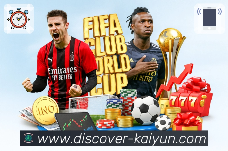 <strong>开云</strong>数据看板截图