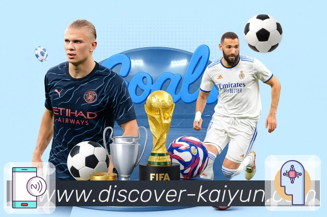 开云 Sports 官方视觉图